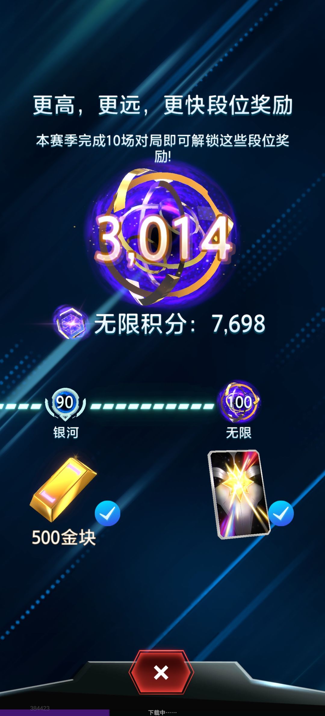 快乐乐无边😁 3