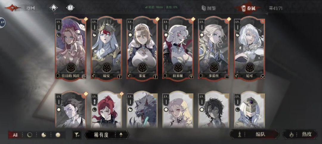大佬们，我这个老区还能玩吗 3