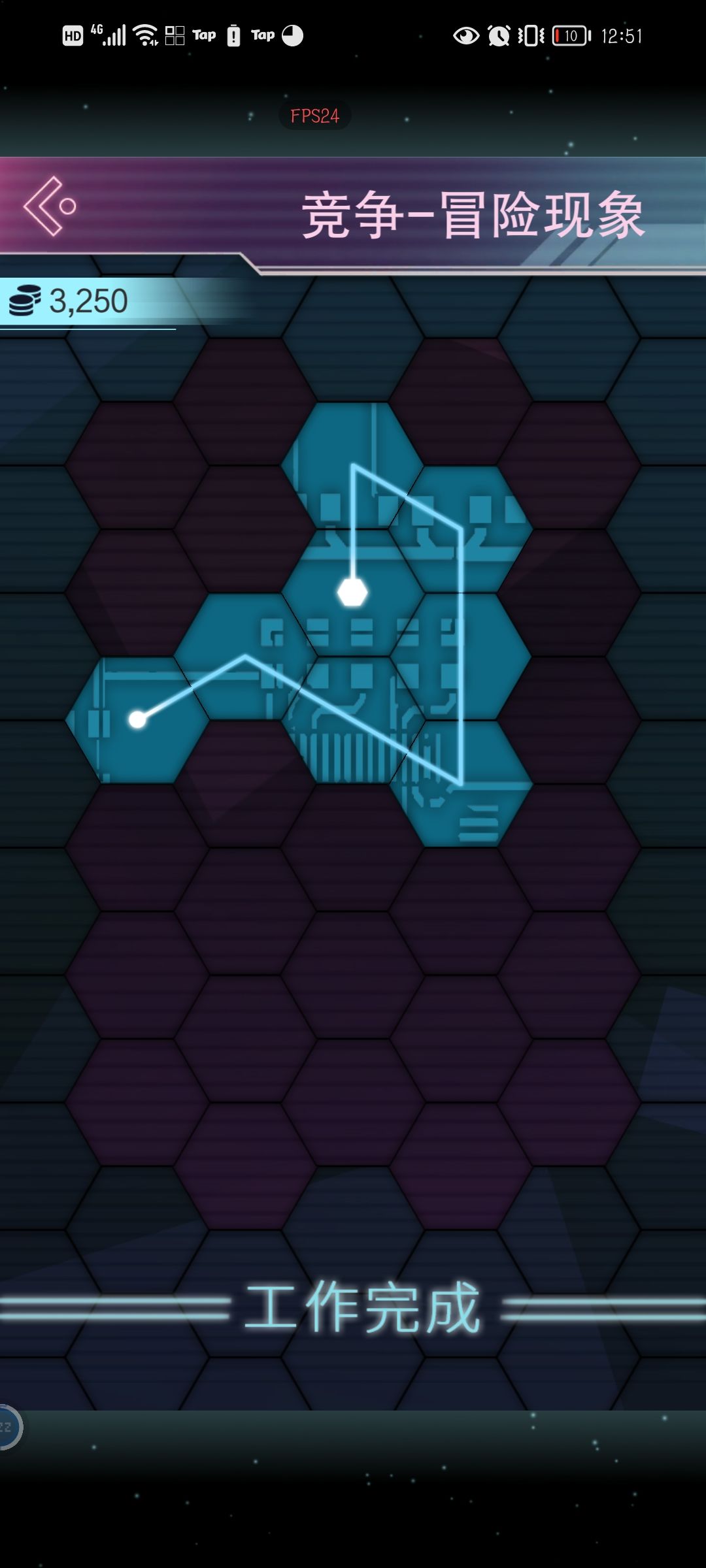 前九个 2