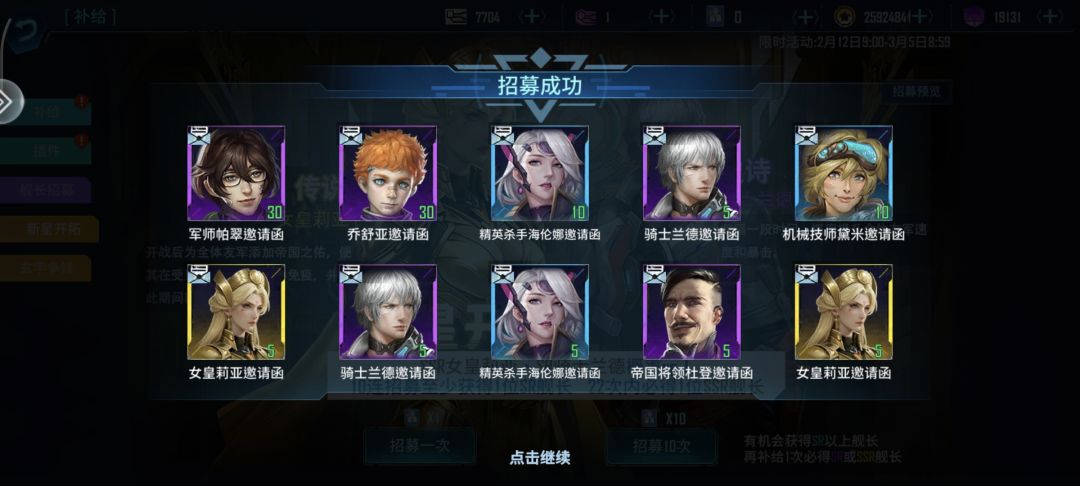 啊 2