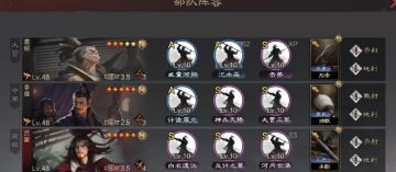 浅谈各类法刀优缺点，做个法刀强度排行，帮你解决选择困难