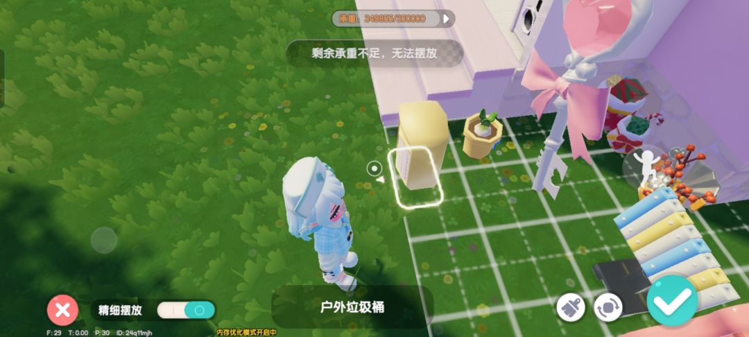这到底是哪里出了问题? 2