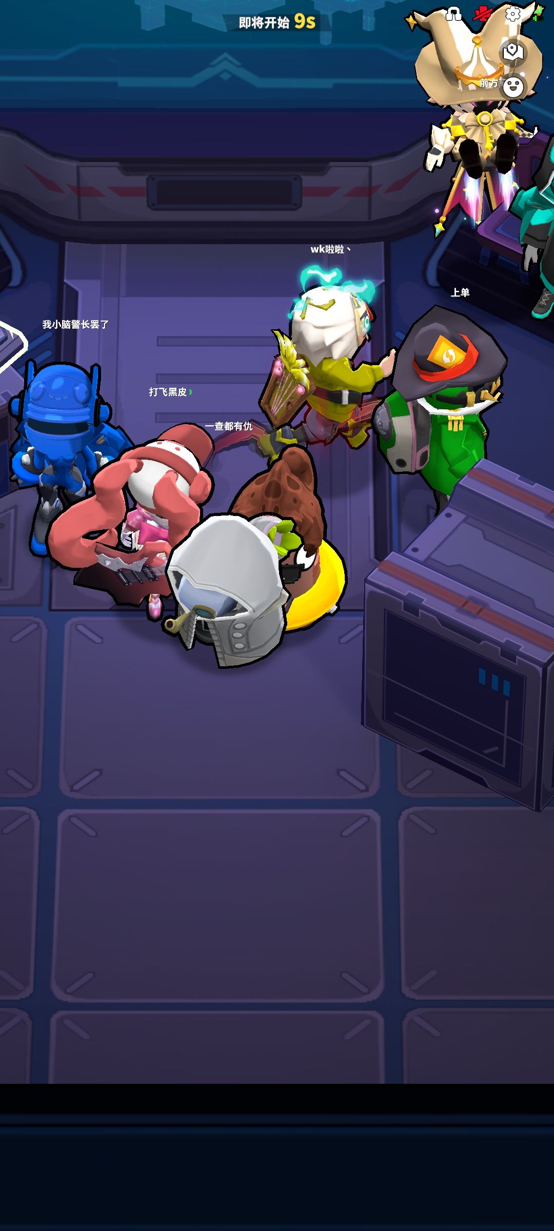 🌚 2