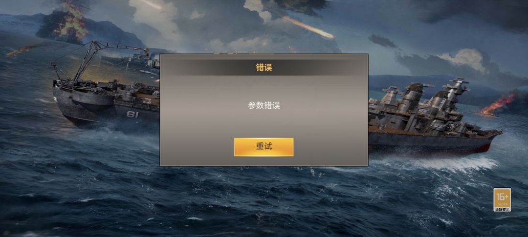 动态图片 1