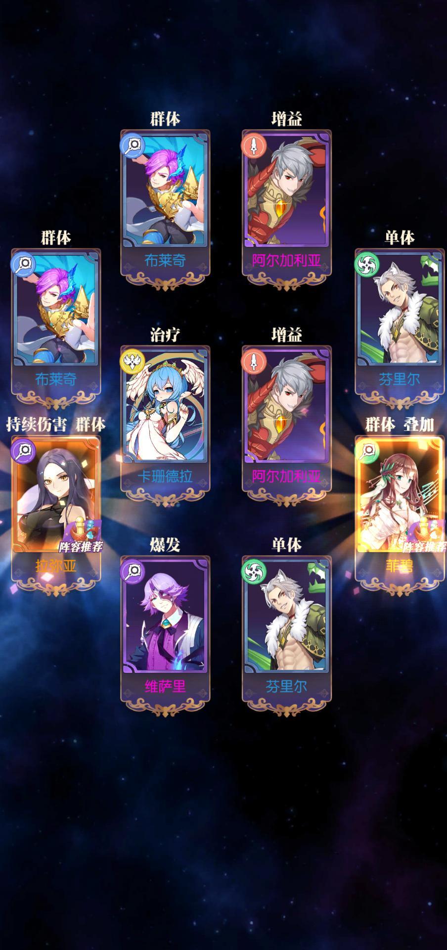 发现好游戏!欧气分享 1