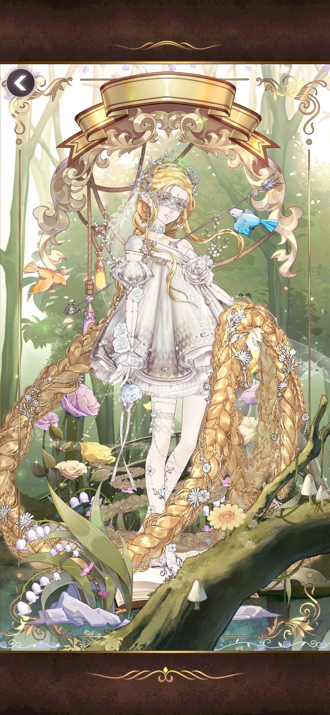 森林里的童话书 1