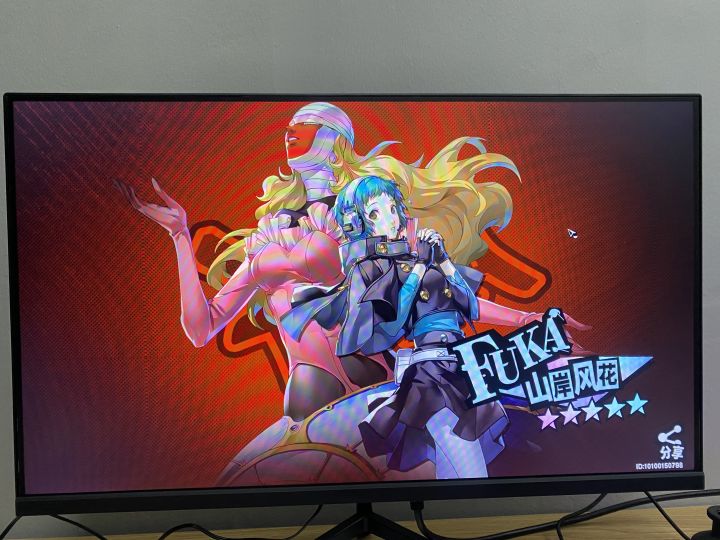 十抽拿下截图