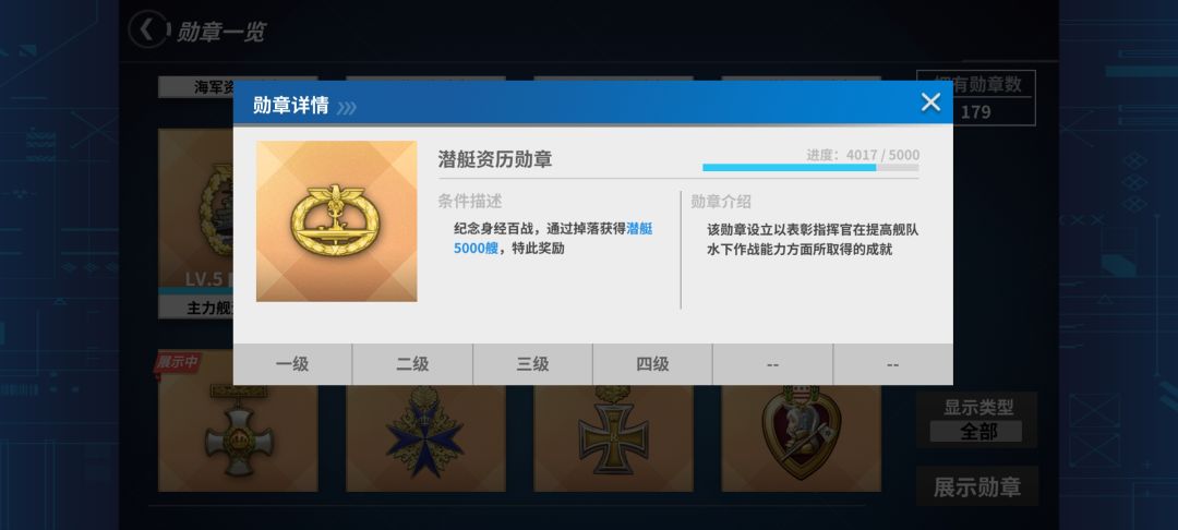 感觉看到了希望 2