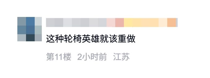 赛娜连挨两刀,绝活哥也顶不住了? 2