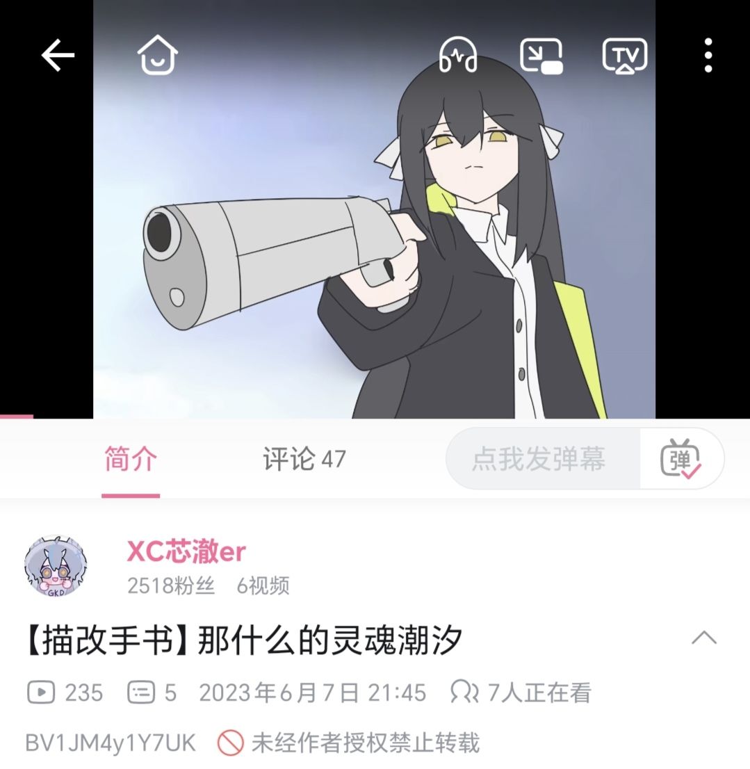 久违更新咯 1