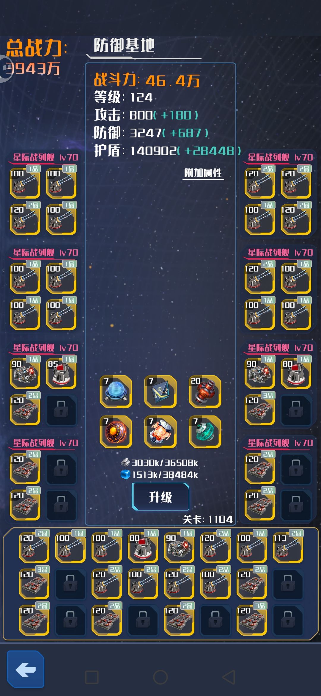 管么! 1