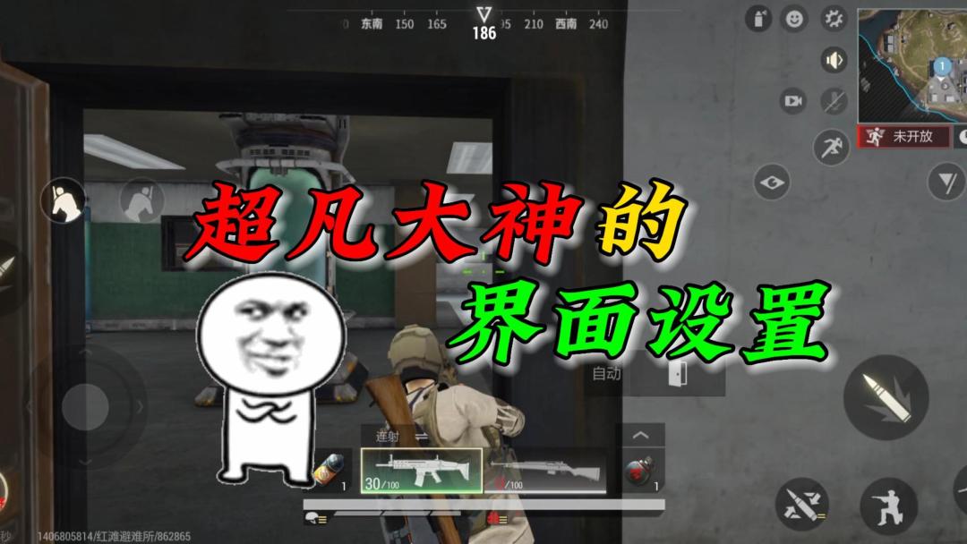 video-3501337