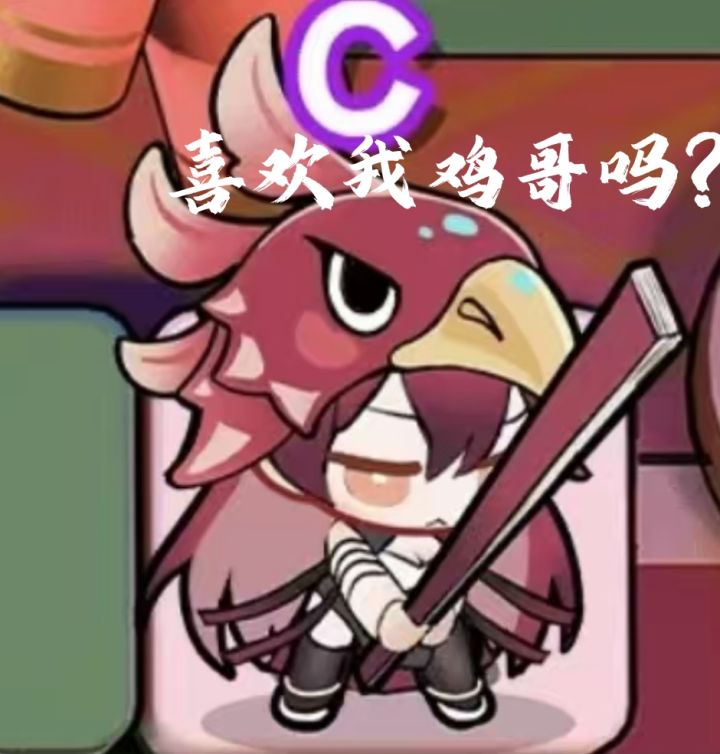 吉他:想不到吧截图