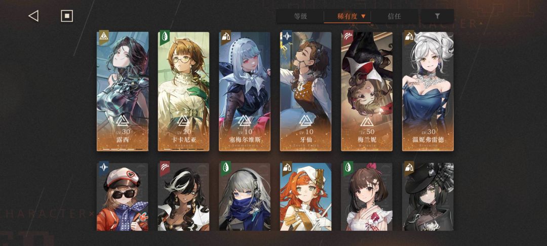 求助,新人入坑,战令有必要买满吗 1