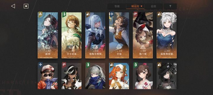 求助,新人入坑,战令有必要买满吗截图