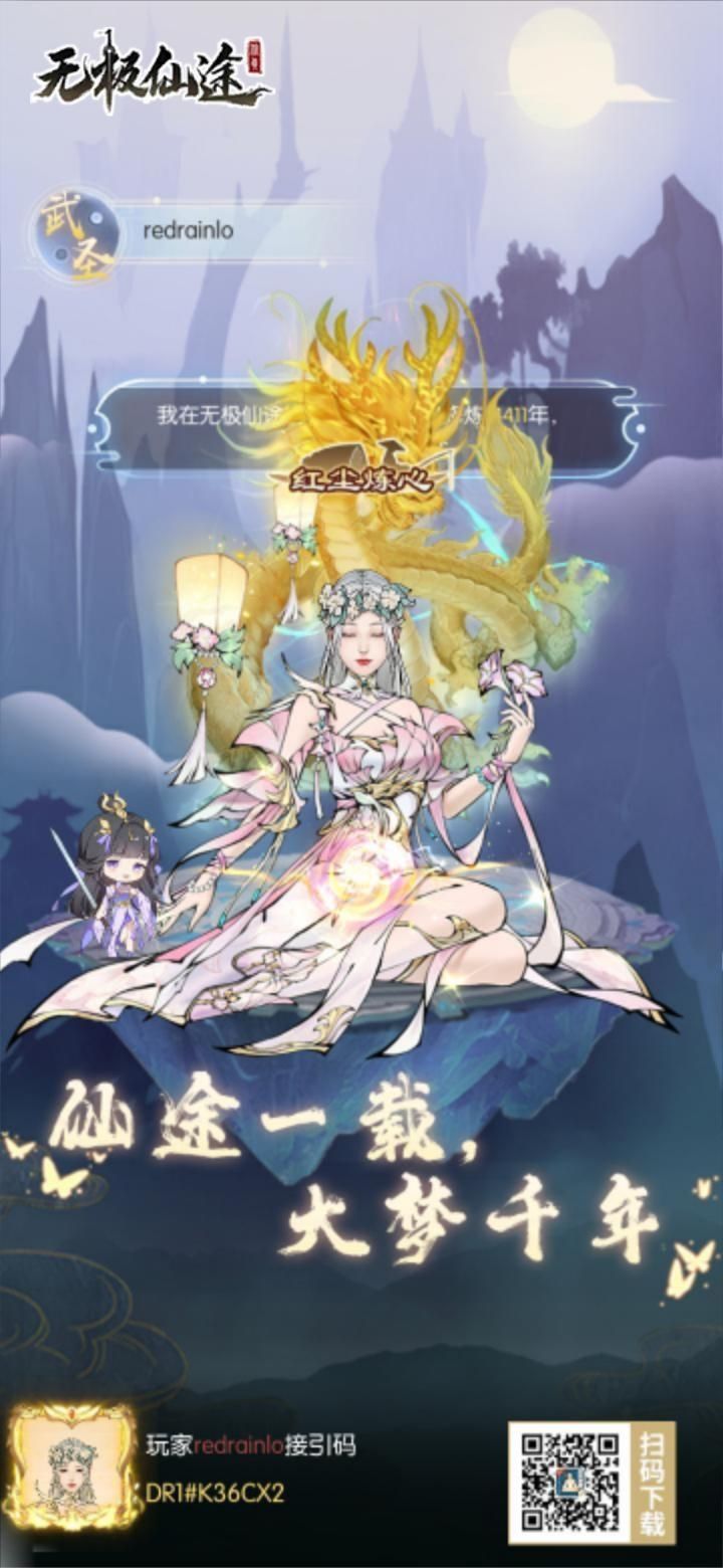 打卡第十二天 1