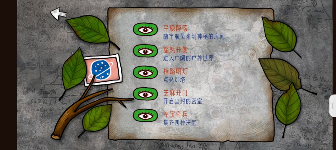 动态图片 6