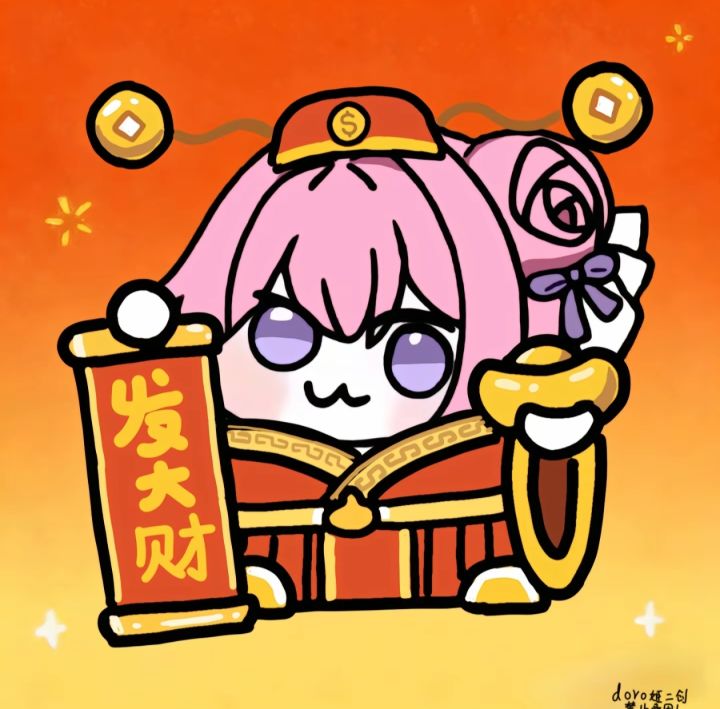 装备洗练截图