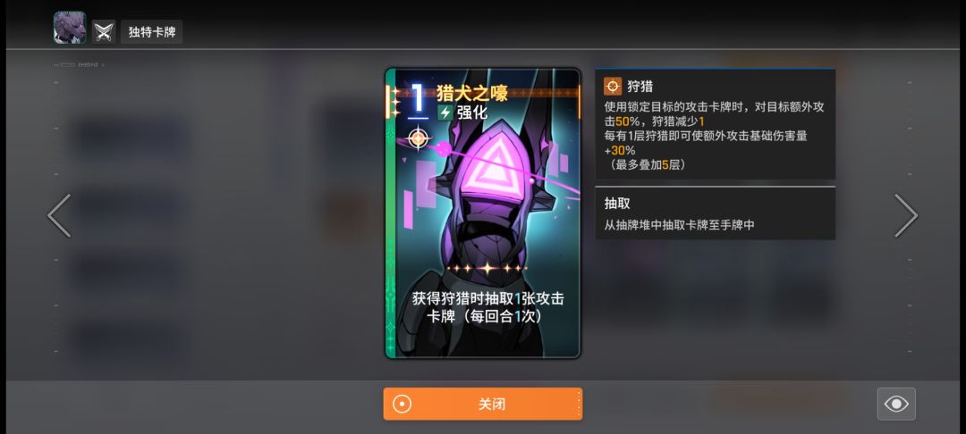 请教一个关于狼人的问题 1