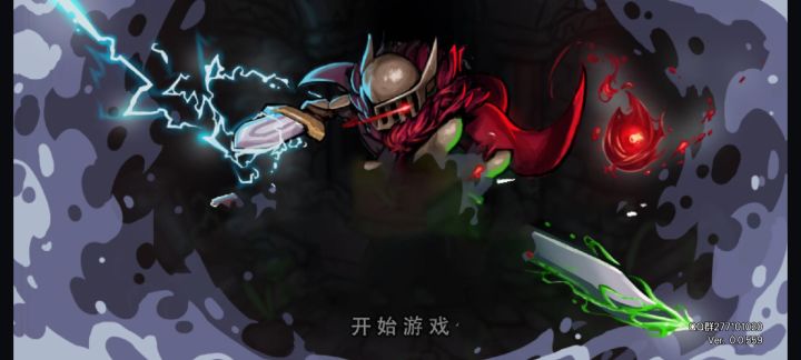 这两个游戏有什么关系?为什么那么像的?截图