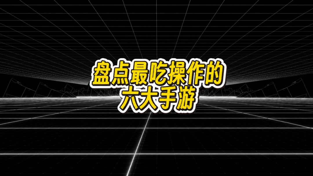 video-5747900