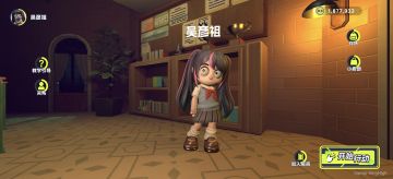 关于内测体验的一些建议