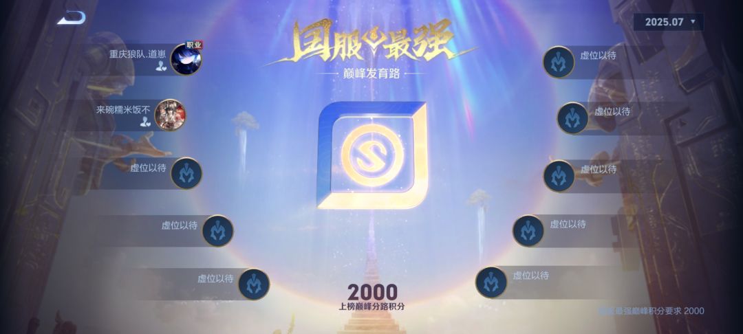 常无欲以观其妙 5