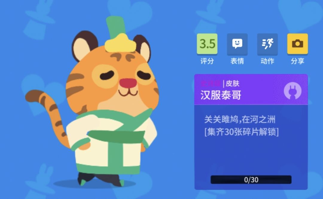 来玩设计题吧 1