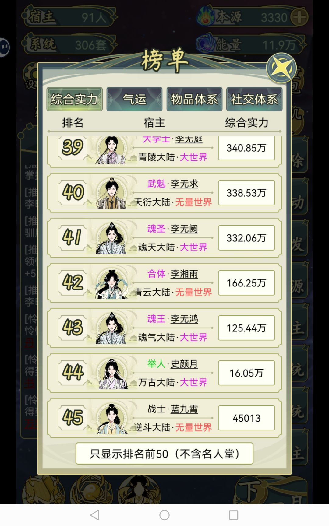 动态图片 4