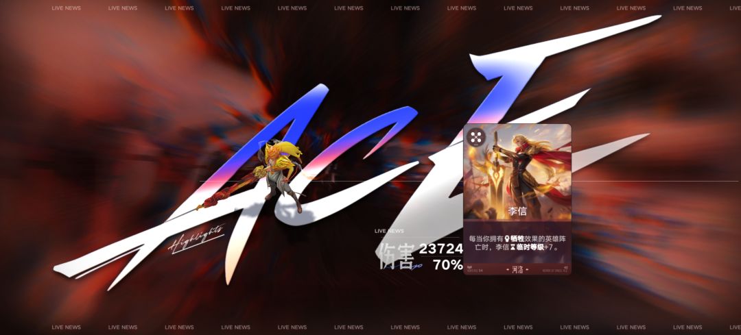 版本之子?! 2