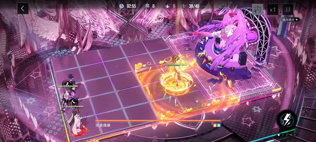 关于元素伤害暴击问题2.0 2