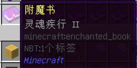 地狱笑话 3