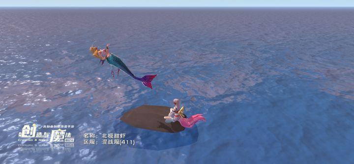 记录一下截图