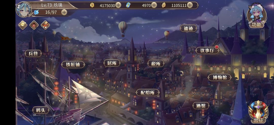 免费帮打新主线 1