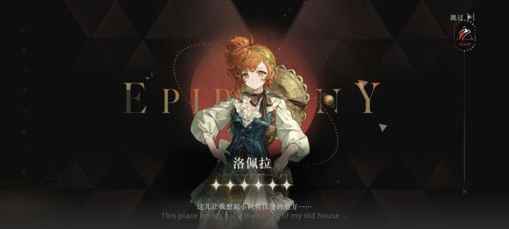 深蓝我恨你!截图