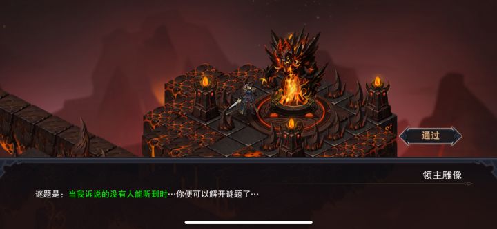 这个怎么解锁 带耳机也没用啊截图