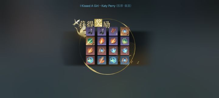 玉玉了，坐牢打完牧野弥开了这些狗粮[表情_豹哭][表情_豹哭]截图