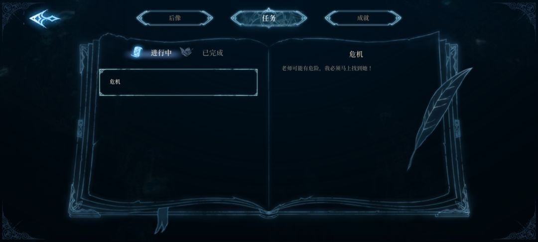 动态图片 3