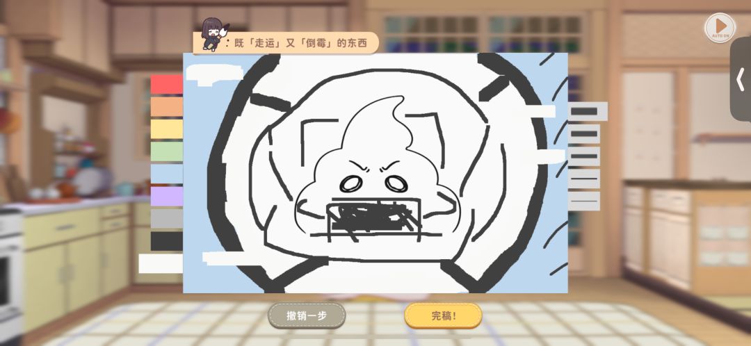 陨石撞击地球 1