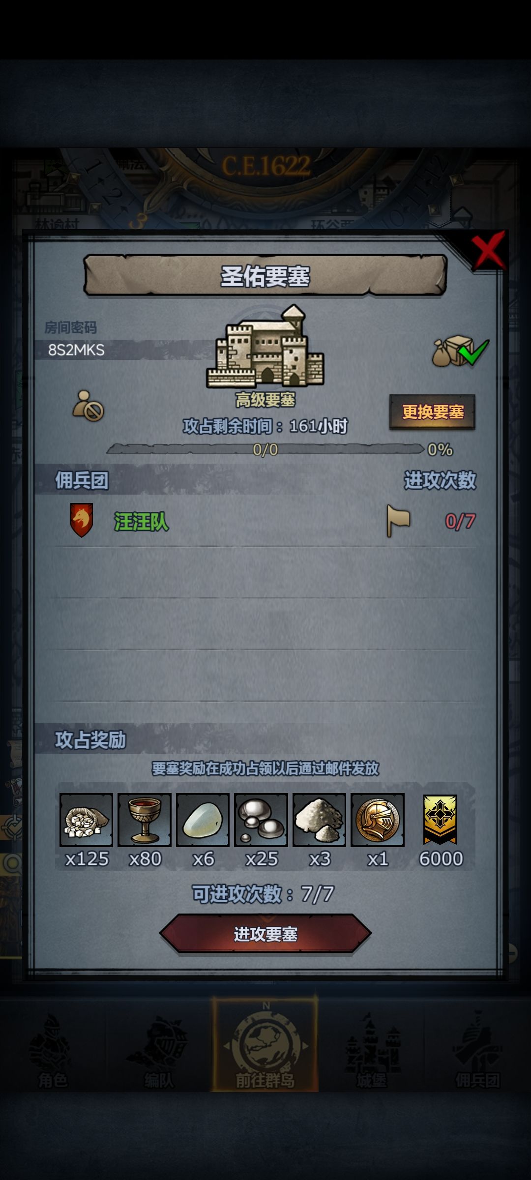 1111 2