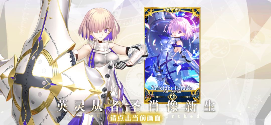 爽了,通关 1