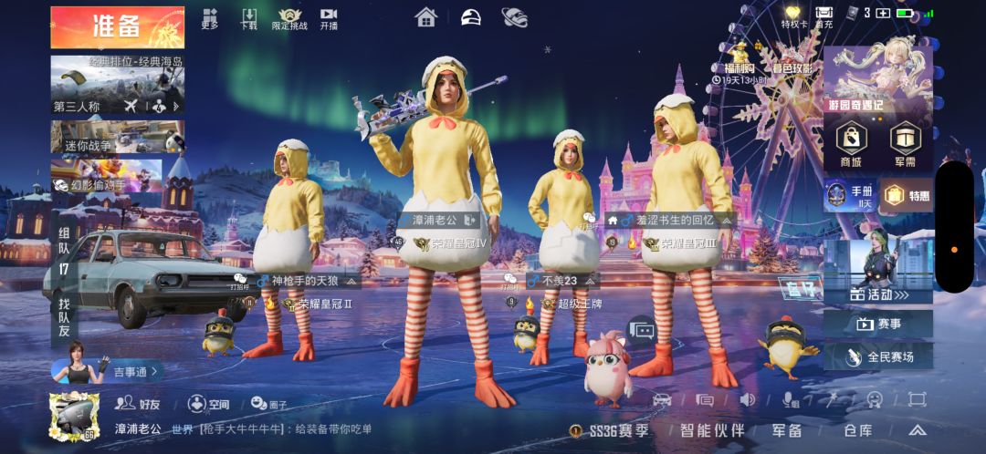 动态图片 1