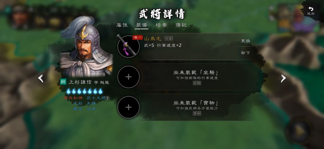 今天更新了点小东西 15