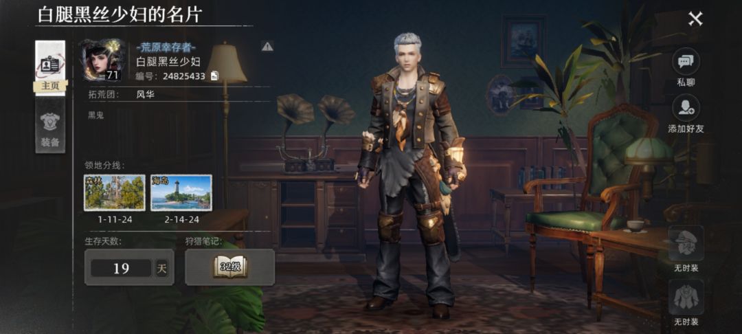 深渊回廊,更新后等级领先我们好几天? 2