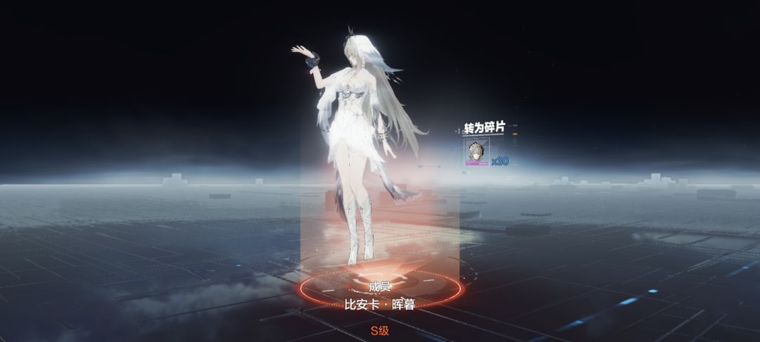 一发入魂 1