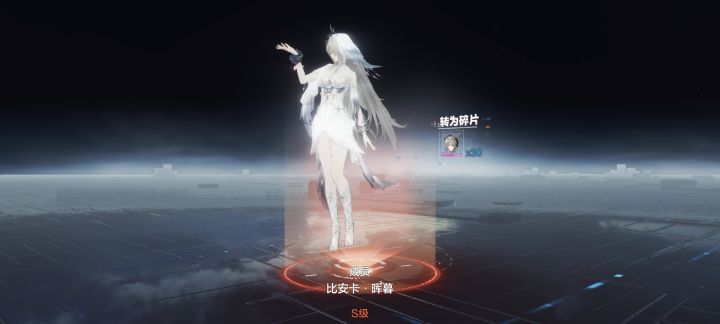 一发入魂截图