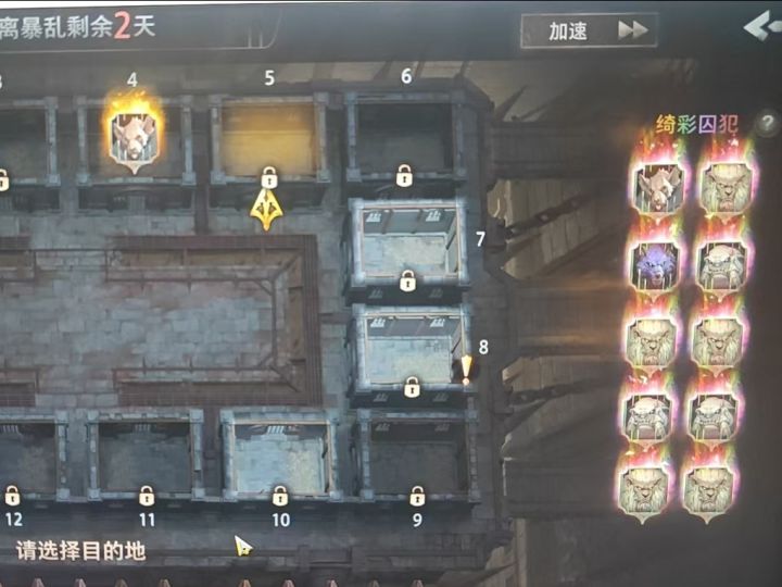 塔罗师，真是轻而易举啊，但是我就是不充6[表情_大笑]截图