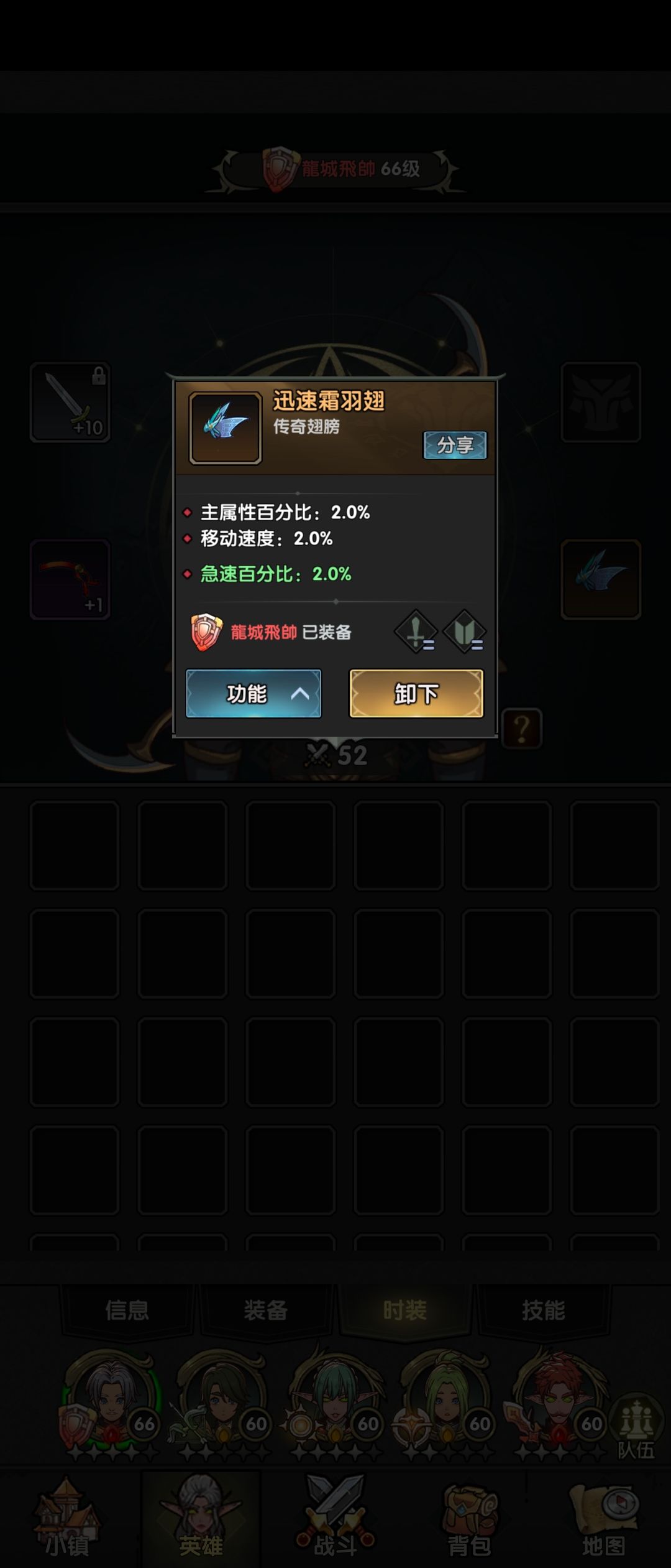 现阶段就是这样了。 2