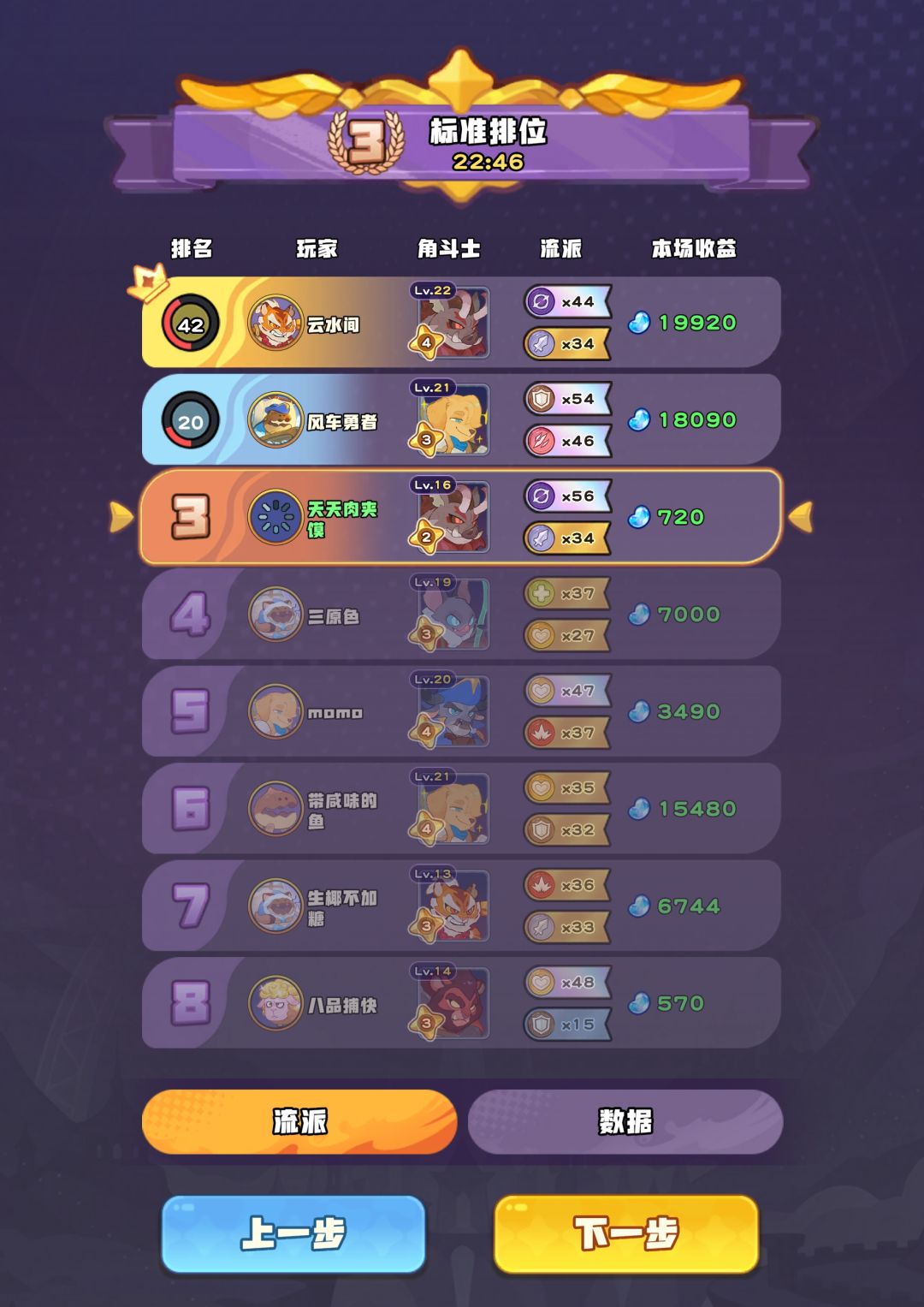 官方老大能看下吗 1