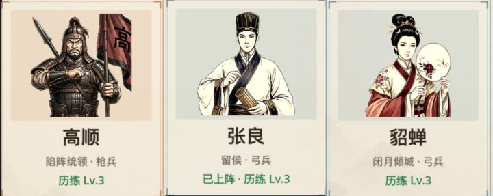 「1.1.13」版本更新预览截图